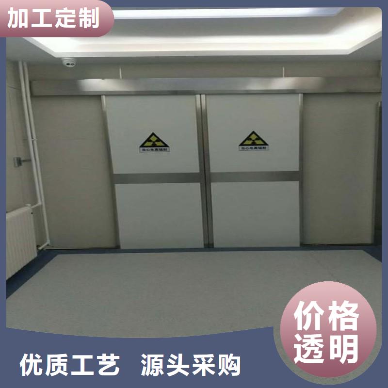 经验丰富的铅屏风厂家