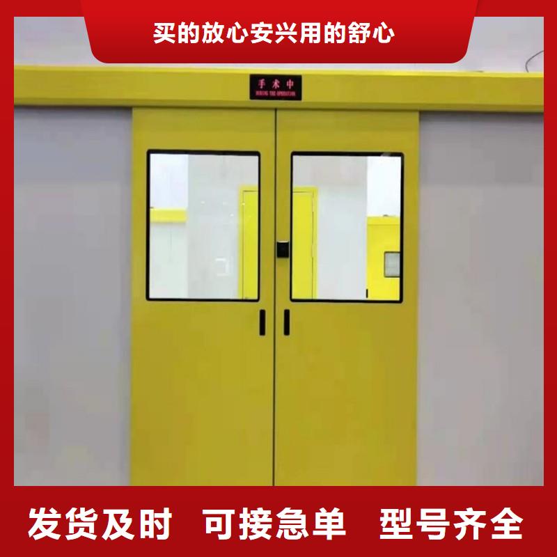 铅门按需定制