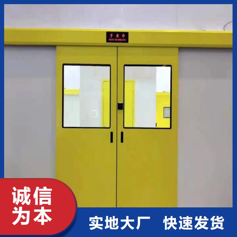 铅门放心选购