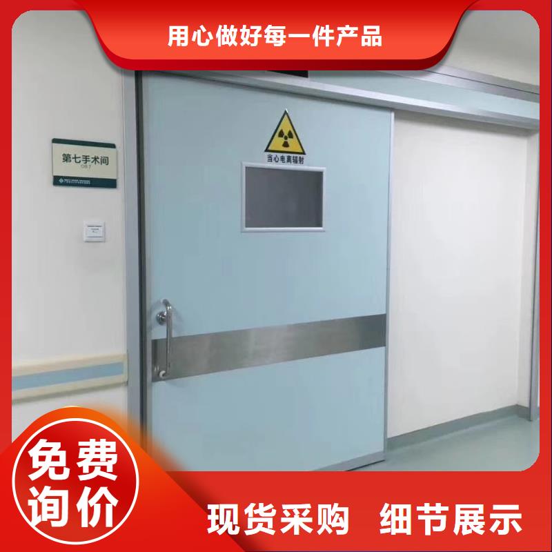 铅门严格把控质量