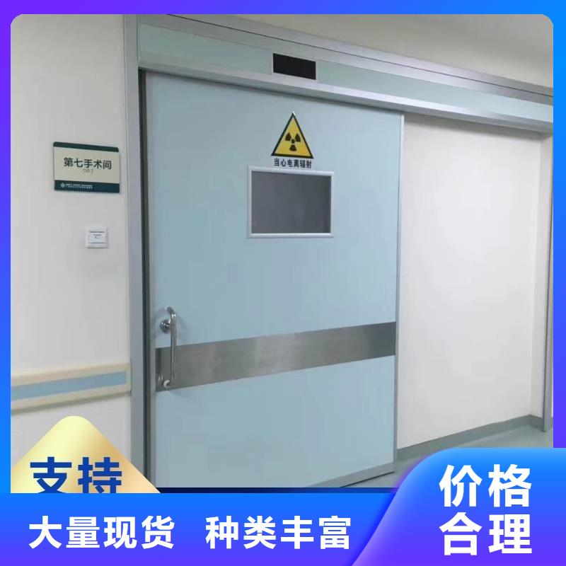 铅门按需定制