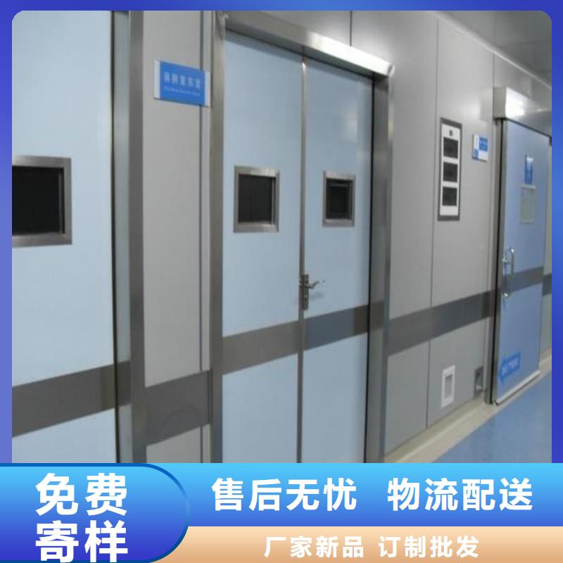 铅门现货满足大量采购
