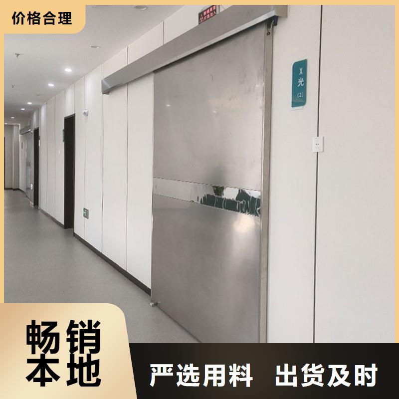 铅门用品质说话