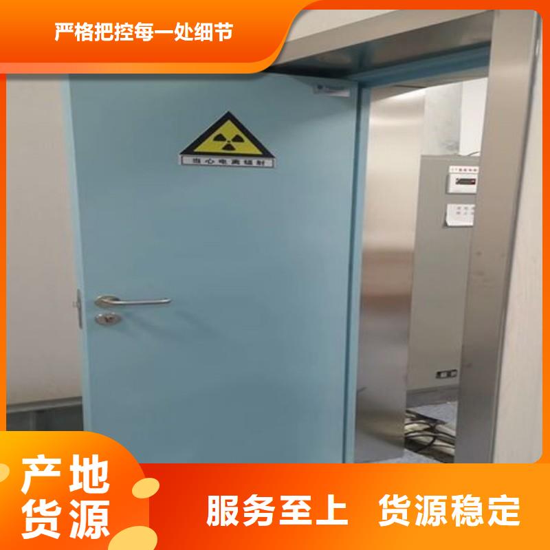 铅门细节展示