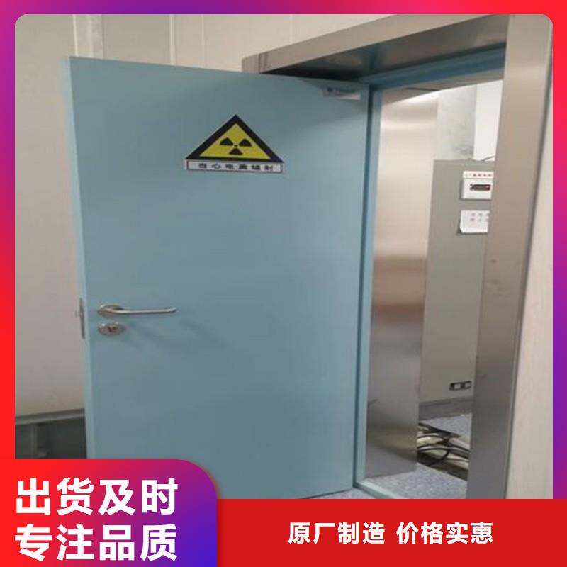 铅门随到随提