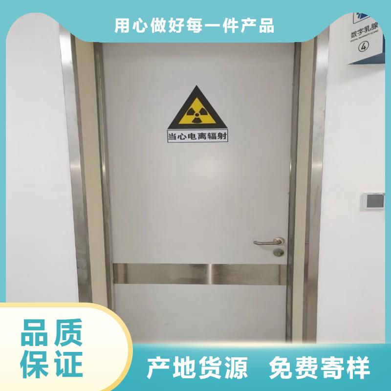 核医学科防护铅门生产商