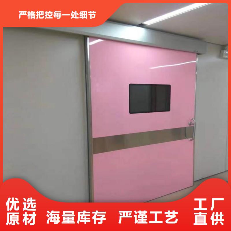防辐射铅门现货齐全