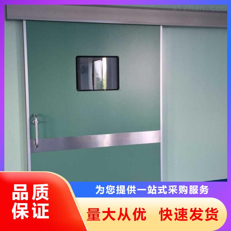 铅门实力雄厚品质保障