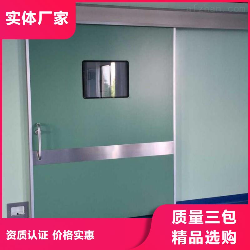 医院防护工程实力大厂家