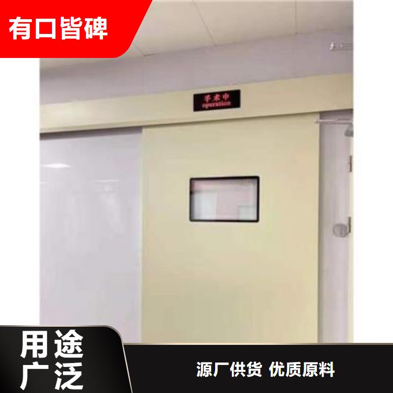 铅门专业的生产厂家