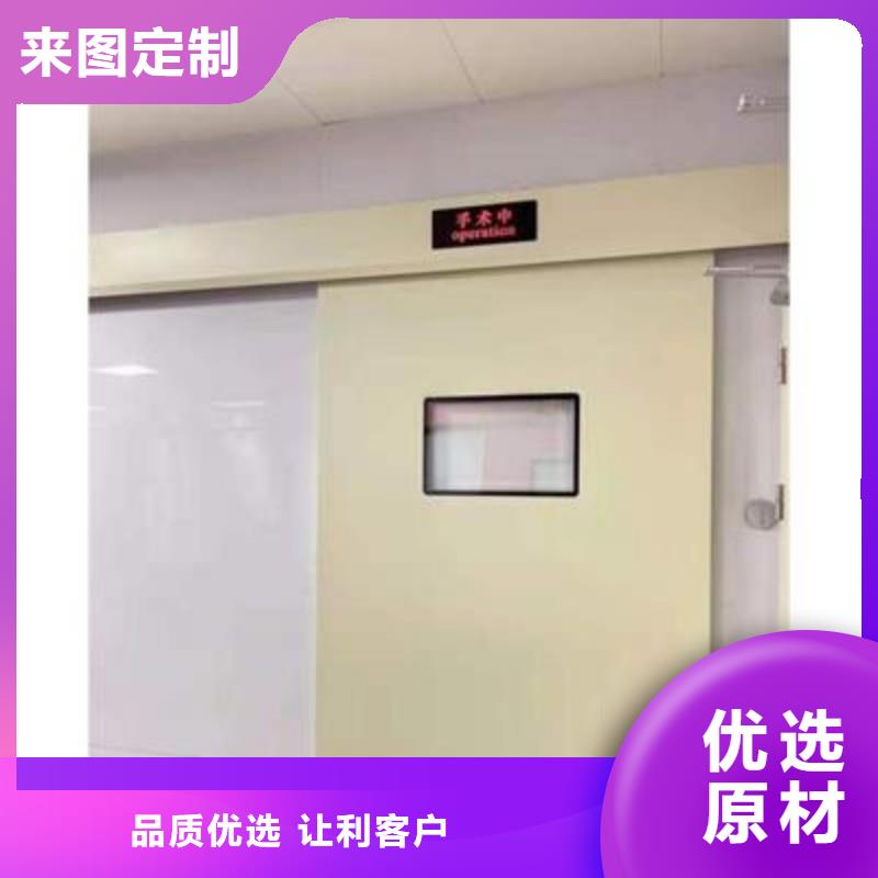 铅门款式新颖