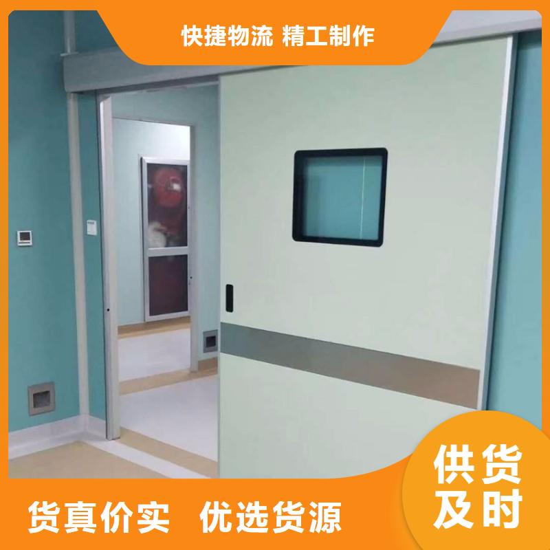铅门满足您多种采购需求