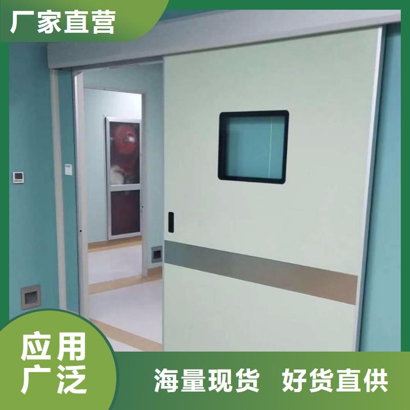 铅门现货齐全售后无忧