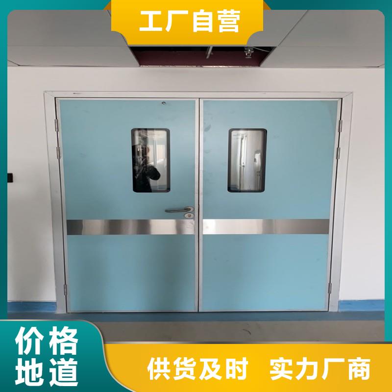 铅门现货实拍