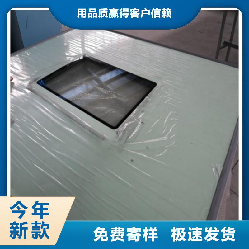 服务周到的医用防护铅门生产厂家