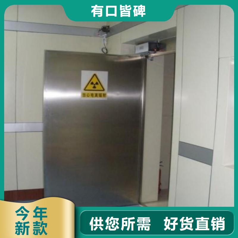 铅门品质可靠