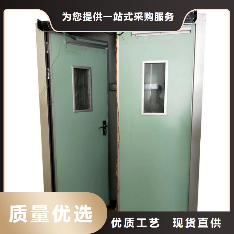 铅门对质量负责
