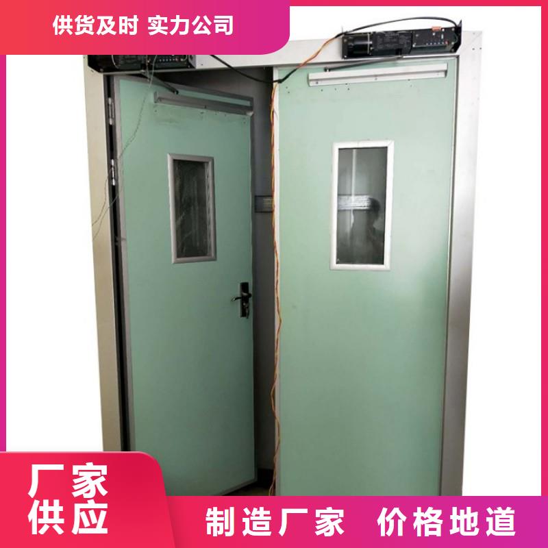 防护工程报价资讯