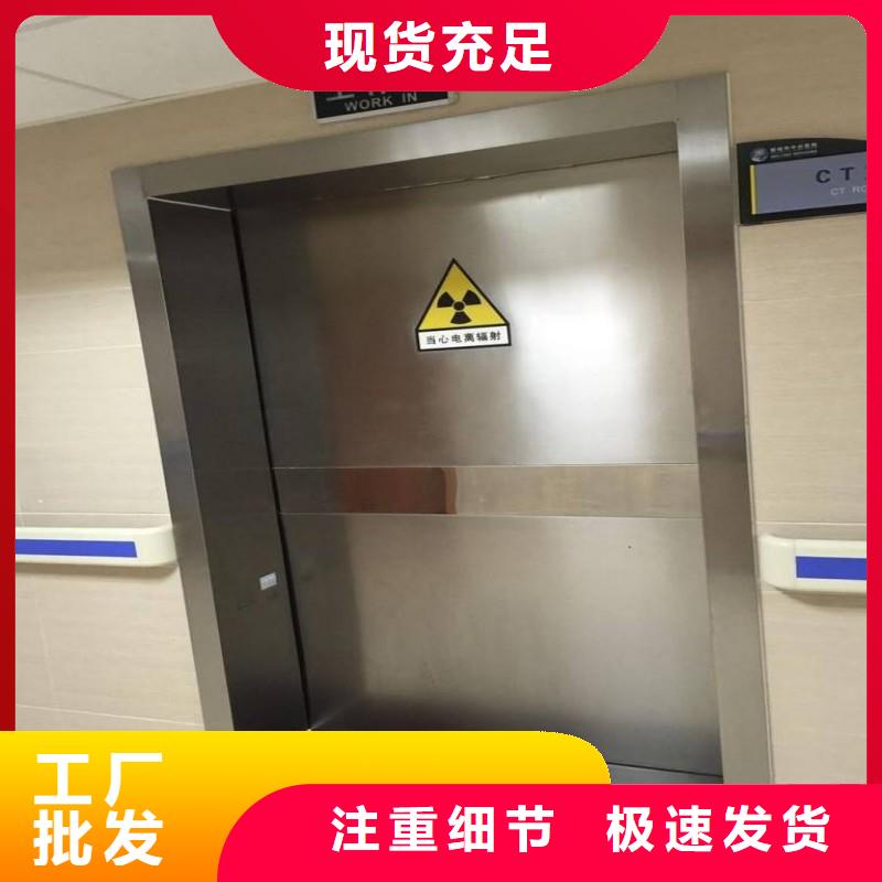 铅门品种全
