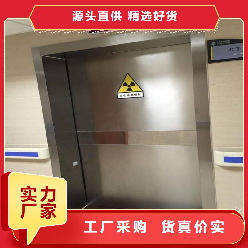 铅门一站式采购商家