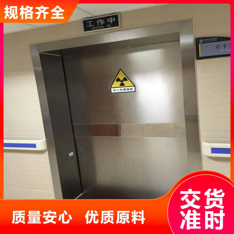 铅门产品实拍
