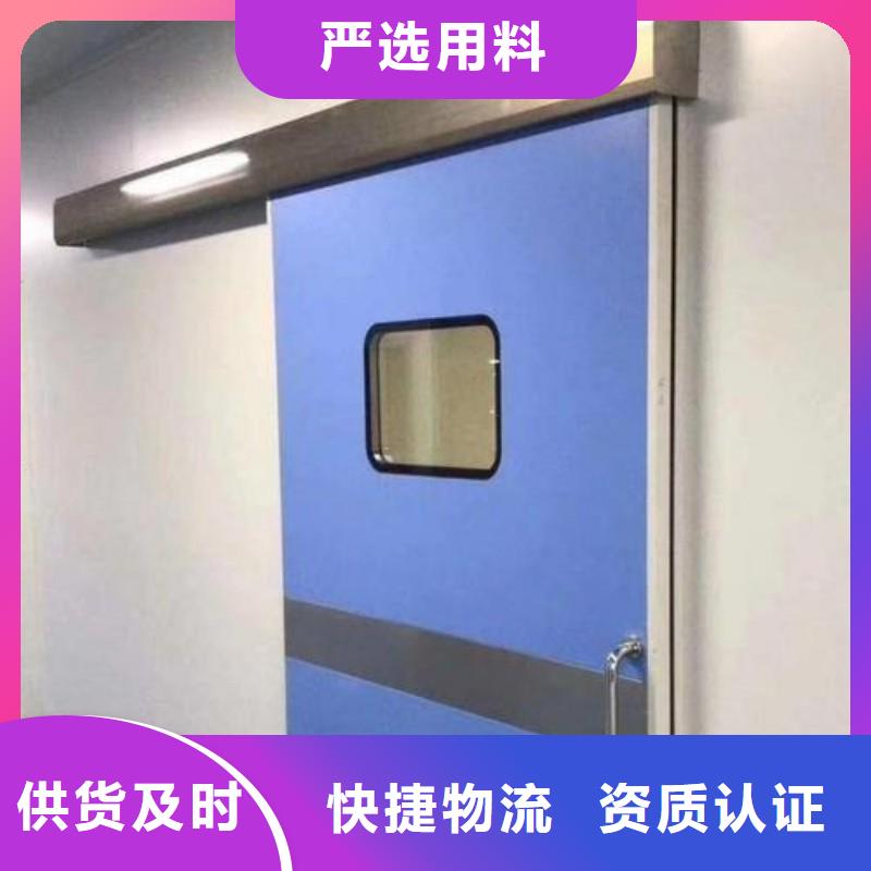 铅门研发生产销售