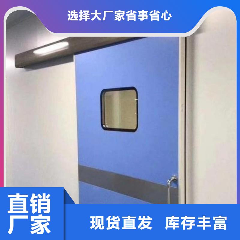 核医学防辐射工程_您的要求是我们的追求