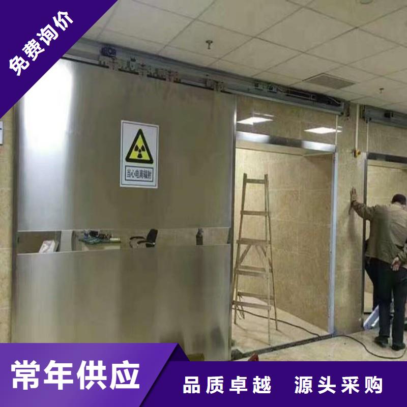 铅门质量牢靠