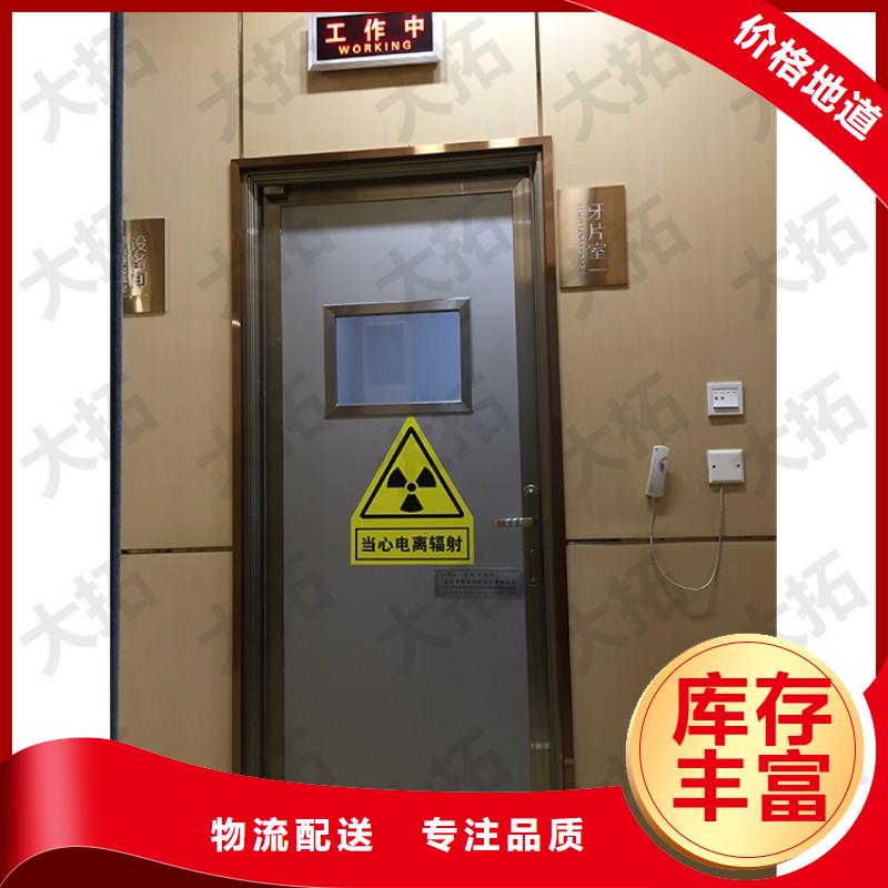 防护工程-全国接单
