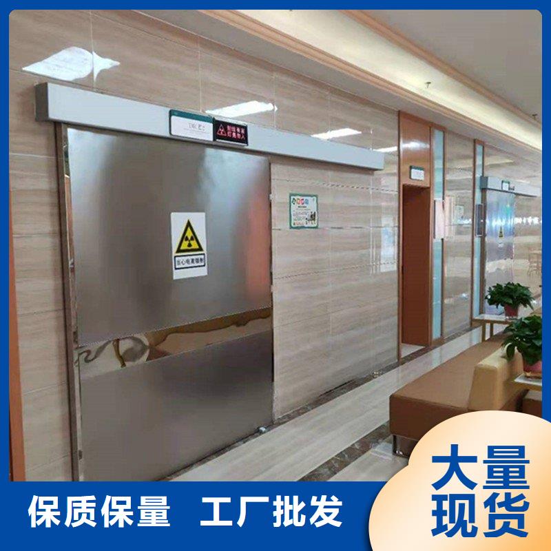口腔科防护门质量可靠的厂家