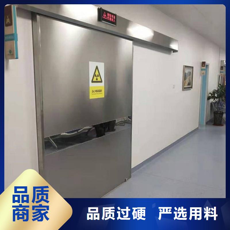 铅门好品质经得住考验
