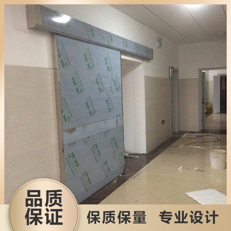 性价比高的CT防护铅门公司