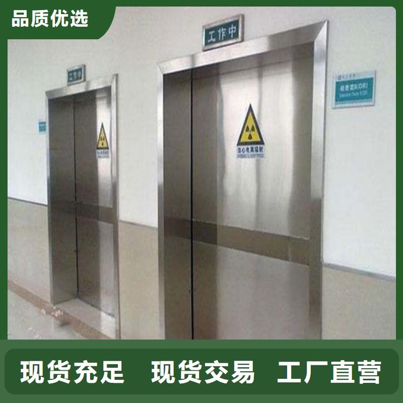 手术室铅屏风-手术室铅屏风放心之选