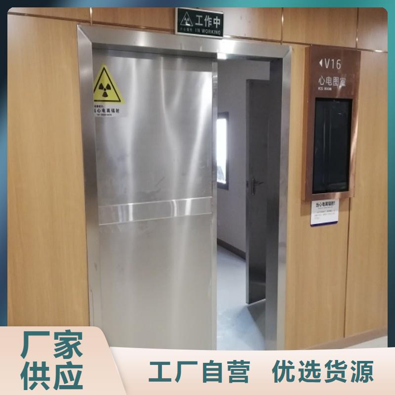 铅门实力派厂家