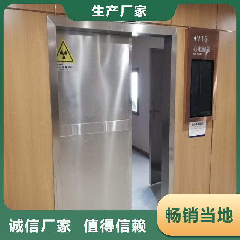 铅门发货及时