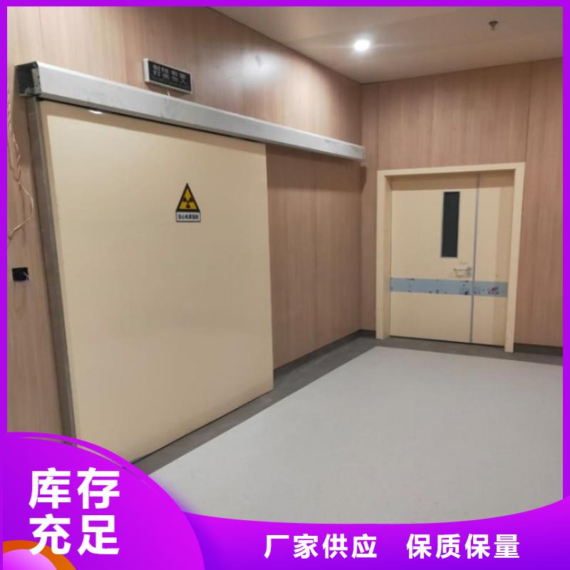 铅门规格型号全