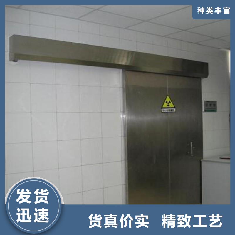 铅门做工细致