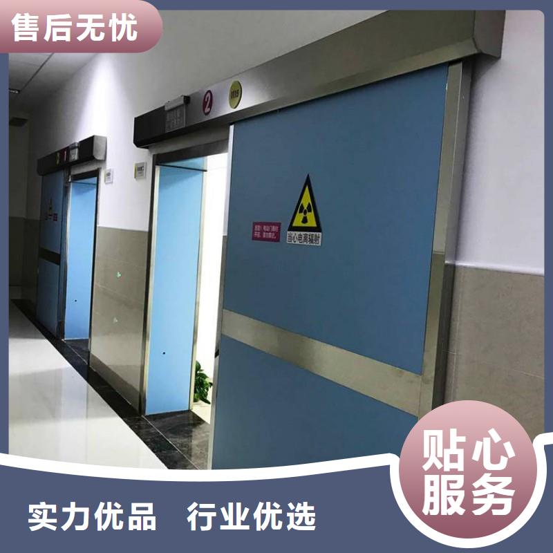 供应核医学科防护铅门_实力厂家