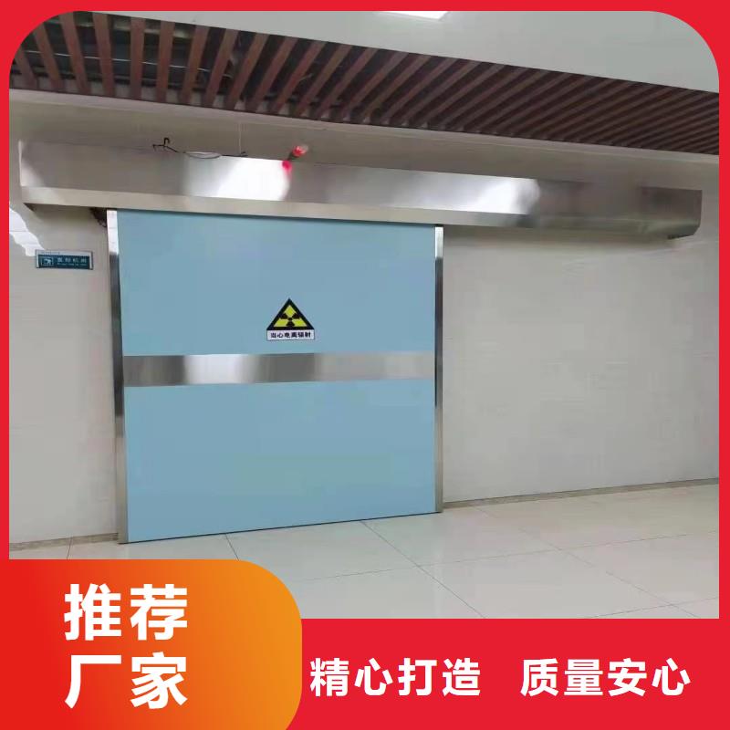 铅门匠心品质