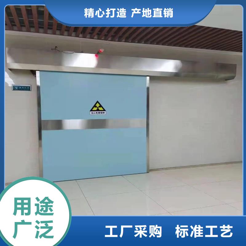 铅门48小时发货