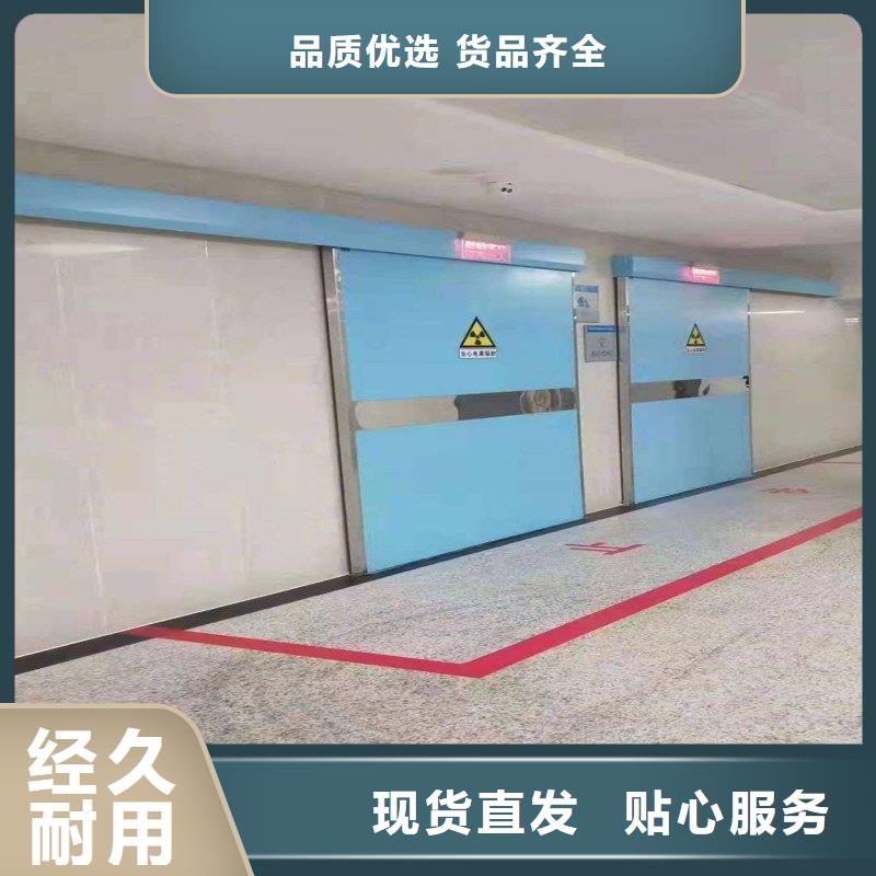 核医学防辐射工程厂家-交货周期短