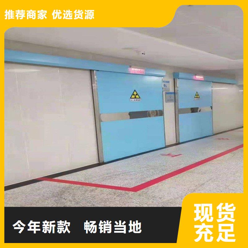 铅门厂家直销直供