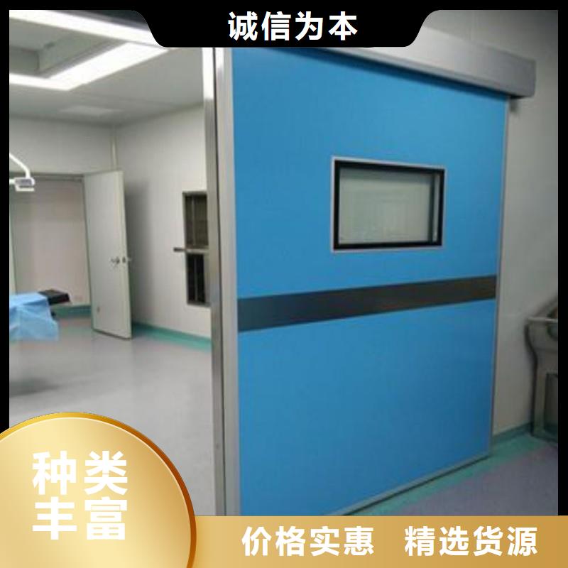 铅门严选材质