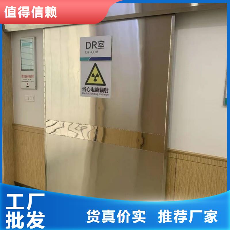 铅门当日价格