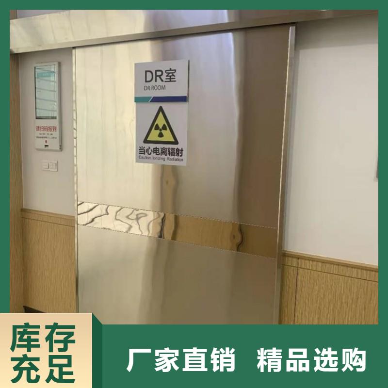 铅门通过检测