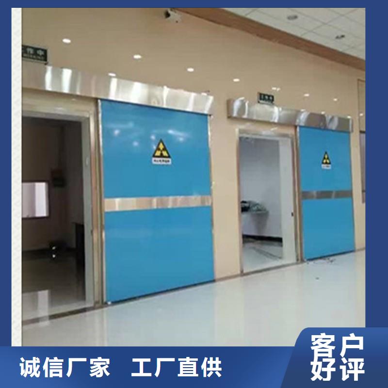 铅门生产型