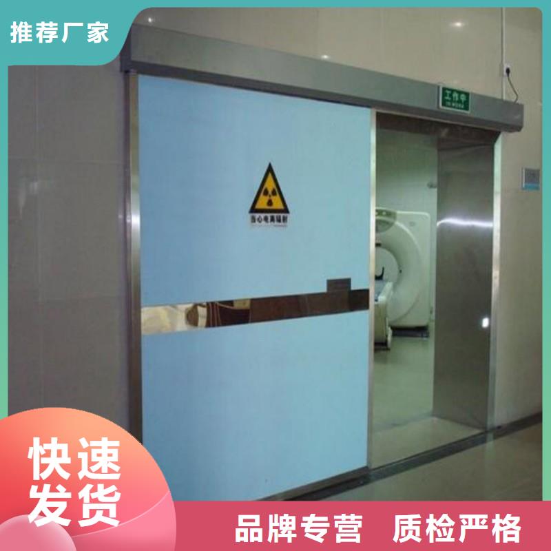 铅门买的放心安兴用的舒心