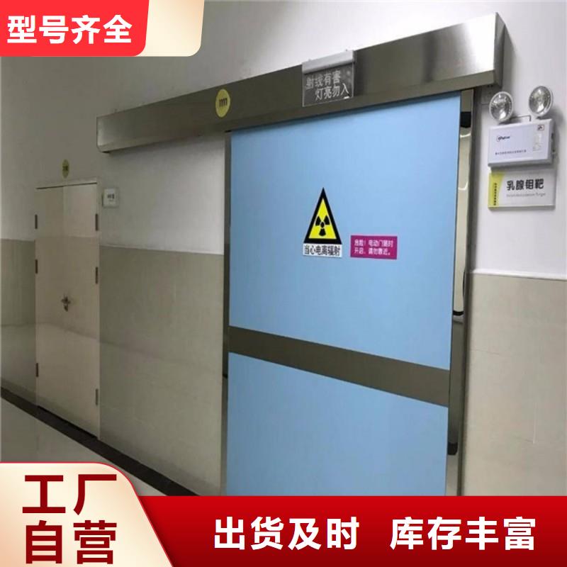 铅门热销产品
