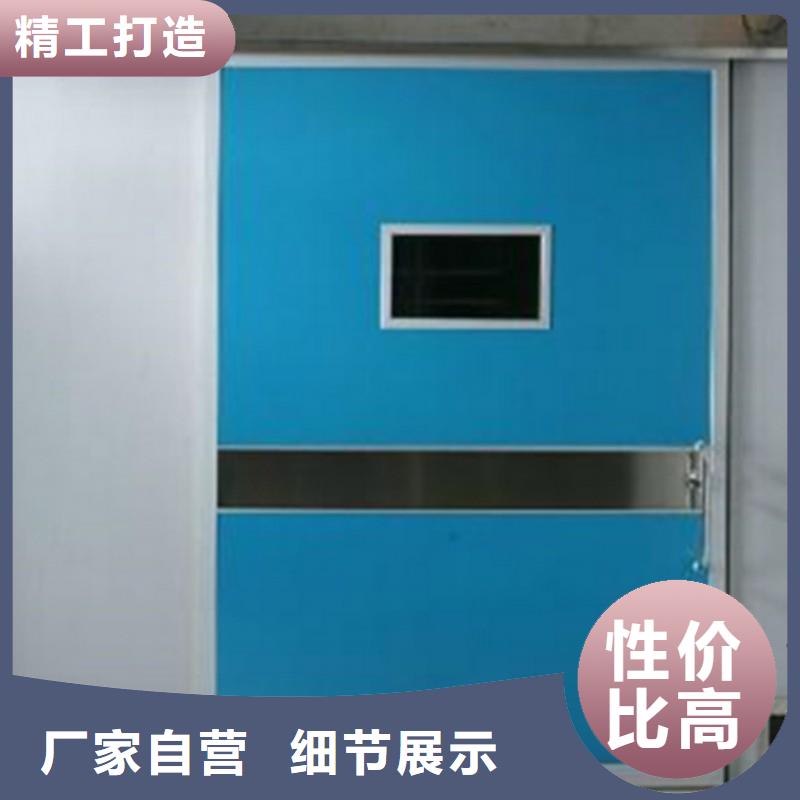 X射线防护工程定做_正兴医用工程有限公司