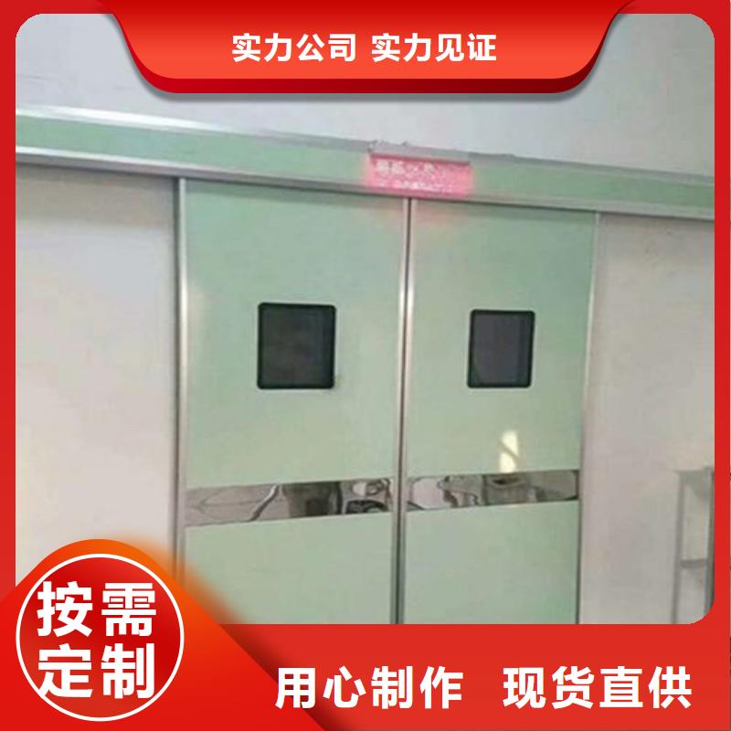 铅门用心做产品